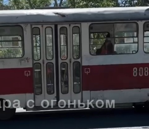 В Самаре на ул. Аэродромной парализовало движение трамваев  Причины пока неизвестны 
В социальных сетях..