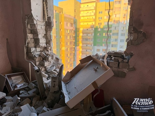 😡 Утром 9 мая ВСУ атаковали Белгород. Разрушения есть в 19 многоквартирных домах.  8 человек пострадали: семь..