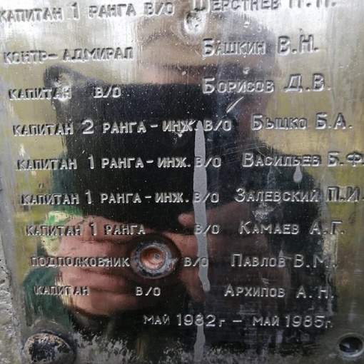 На братской могиле в Ленобласти обнаружили пулевые отверстия 
Жители Кировского района обнаружили следы..