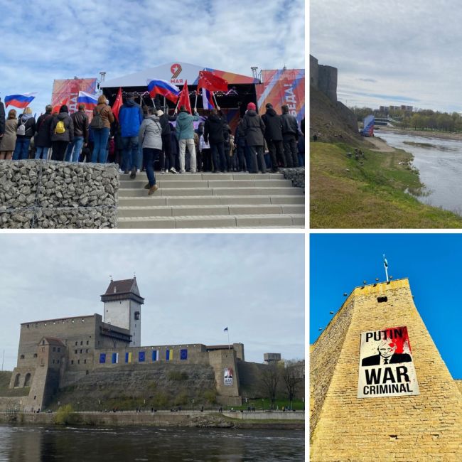 Обстановка на российско-эстонской границе, где власти Ленобласти второй год подряд устраивают концерт..