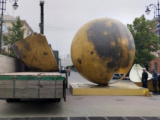 🌚 Луна с Кировки отправилась в космическое путешествие в парк имени Терешковой!  Администрация Челябинска..