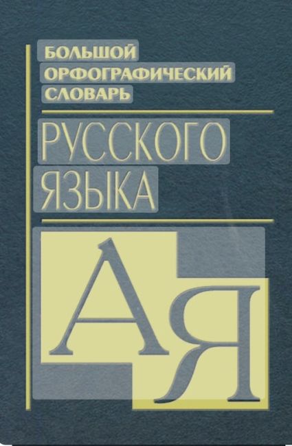 Здравствуйте.
В июле едем к морю, куда проще всего поехать наши моря? Песок или камни - всё равно. Бюджет до 100..