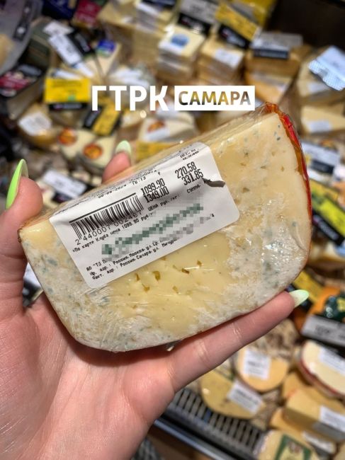 Самарцев предупредили о продаже в магазинах опасного сыра  Что говорят продавцы и покупатели?  В Самаре в..