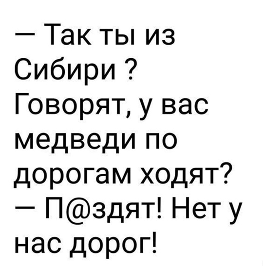 В Свердловской области площадь лесных пожаров за сутки увеличилась в 16 раз  На 00:00 13 июня в регионе..