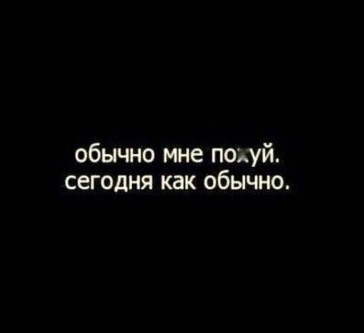 Течет второй день — прорвало трубу возле ЖД путей по адресу: Южный поезд,..