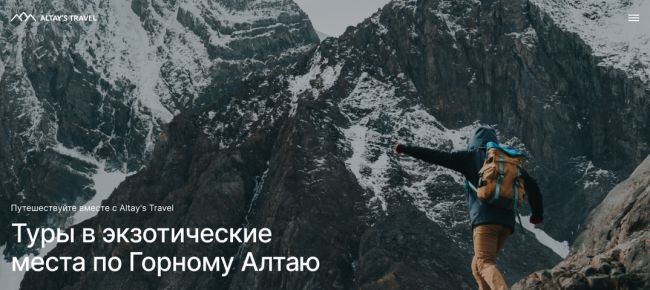 Уже почти в середина лета, а ты все еще не спланировал отпуск?  Почему бы не совершить захватывающее..