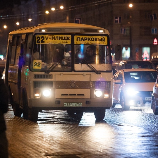 Жители Паркового возмущены отменой маршрутки №22 
С 10 июня в городе перестанет ходить популярный рейс,..