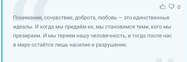 В Петербурге заметили водителя лазурного автобуса, который буквально работает на..