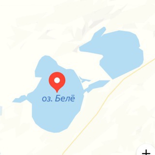 Для всех влюбленных в озеро Белë и Хакасию новый телеграм-канал https://t.me/bele_xakasia  Присылайте свои фото, видео и..