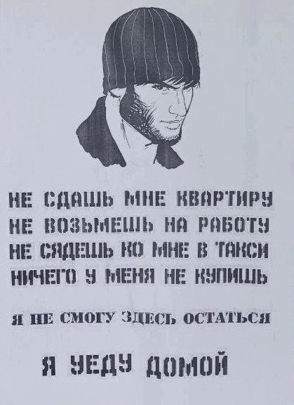 В Екатеринбурге взяли под стражу мужчину, зарезавшего бывшую жену  Сайридин признался, что сам вызвал..