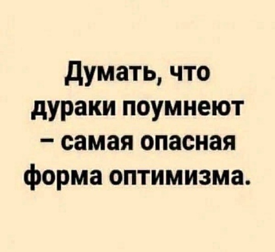 Треш-блогера Эдварда Билла задержали в центре Москвы  Он вместе с другом катался в форме «самокатной..