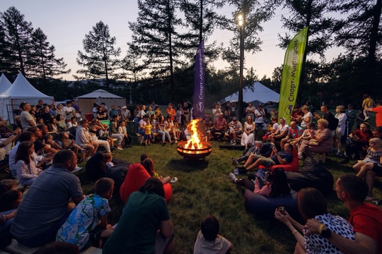 Т-Банк ММК Wild Fest: Твой заряд энергии на весь год! 
Хочешь провести незабываемые выходные, полные приключений..