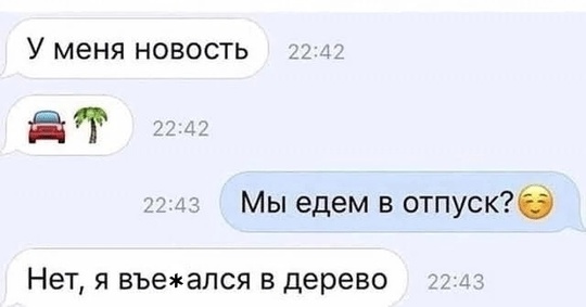 🗣На видео попал момент сегодняшней аварии на Нижневолжской набережной. 
По данным ГИБДД, ГАЗель ГОЧС ехала..