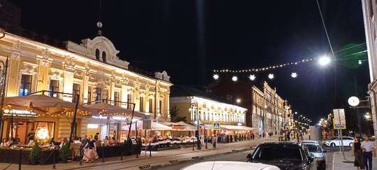 Вечернее настроениее💙  фото: Юрий..