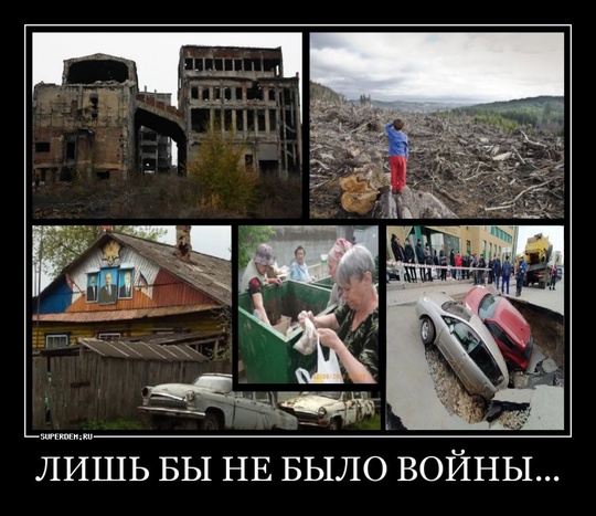 Танк наехал на «Ниву» в Белгородской области — 73-летний водитель скончался на..