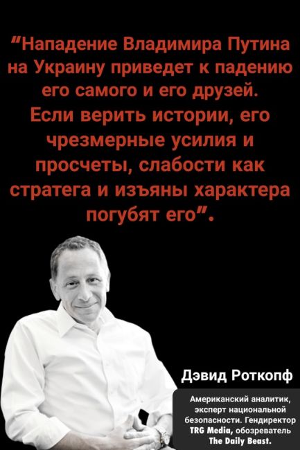 Поскольку Байден снялся, этому патриоту из Ленобласти скоро опять обновлять надпись. Когда ненавидишь..