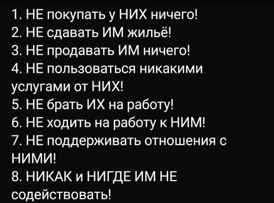 За рулем КАМАЗа, влетевшего в пассажирский поезд в Волгограде, был 43-летний Асламбек Усматов.  По данным СМИ,..