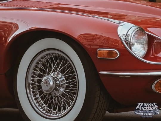 🚗 Jaguar E-Type на улицах Ростова. Выпускался с 1961 по 1974..