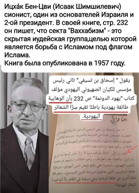 На всем бывшем пространстве СССР власти пытаются бороться с радикальным исламизмом, в итоге зачастую..