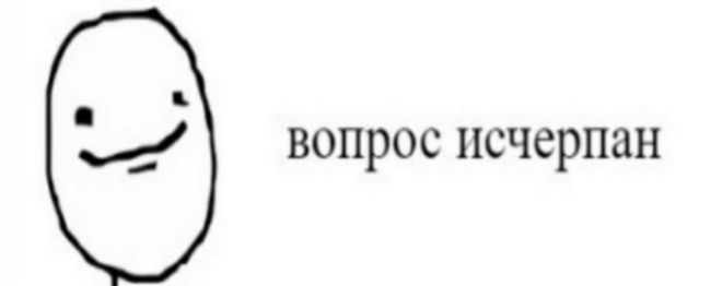 Наша подписчица заметила курьера службы доставки, который шарился по петербургской помойке. Ваши версии,..