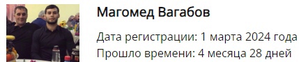 Поскольку Байден снялся, этому патриоту из Ленобласти скоро опять обновлять надпись. Когда ненавидишь..