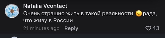 👊🔞 «Еще раз, б**ть, ксиву свою е**ную покажешь» - Могучая голая тётка избила полицейского и воткнула ему..