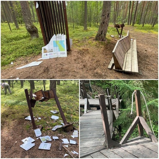 Вандалы разгромили экотропу в Ленобласти. Возбуждено уголовное дело. 
Погром на территории заметили в..