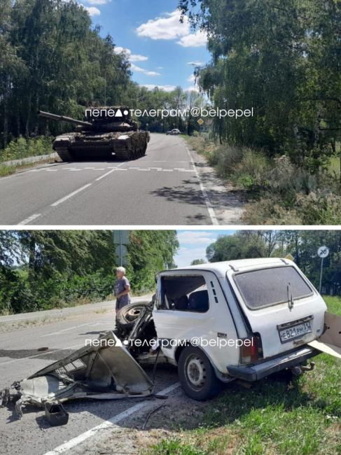 В Белгородской области танк переехал «Ниву» вместе с 73-летним местным жителем. ДТП произошло в селе..