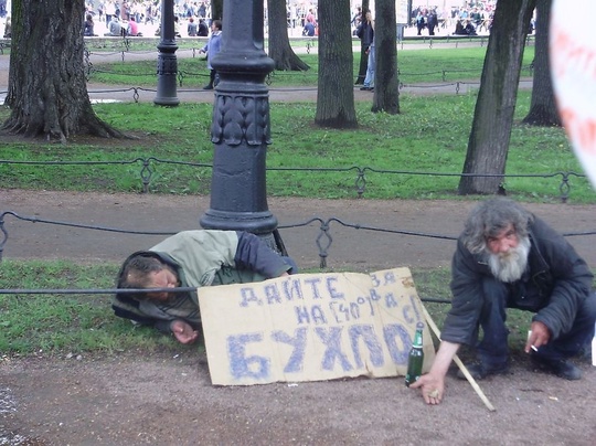 Госдума приняла поправки, которые усложнят жизнь блогерам  Депутаты сегодня поддержали сразу во втором и..