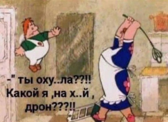 🗣Нижегородскую область, сегодня утром, атаковали беспилотники. 
По данным Минобороны РФ, 2 украинских БПЛА..