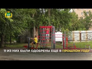 Футбольное поле и беговая дорожка – за проявленную инициативу!⚽️  В школе № 61 Екатеринбурга обновят..