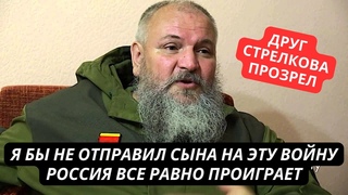 Такие листовки заметили на улицах в..