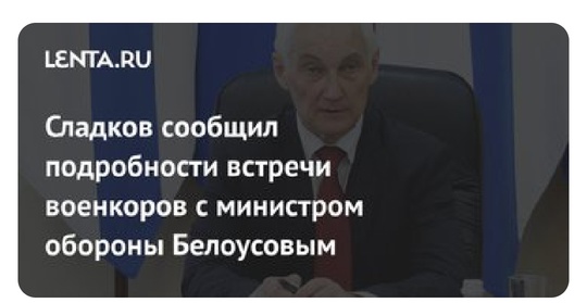 Мигрант поссорился с подростками, и те выстрелили ему в лицо в Невском районе  В полицию обратился 36-летний..