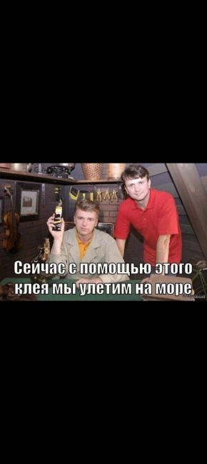 💬 Тот самый легендарный «Идущий к реке» выдал новый шедевр, рассказав, как попасть в Дубай.  Сохраняем и..