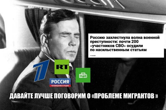 Мигрантам рассказали о поведении в РФ  Российские чиновники составили курс по социально-культурной..