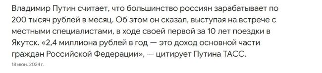 Банк РФ поднял ключевую ставку из-за роста инфляции  Ситуация в российской экономике такая, что регулятор..