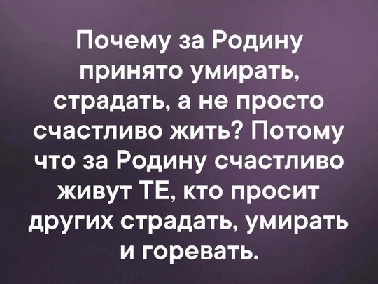 Приграничье закрывают, южан оставляют без электричества в жару  Жители юга РФ могут многое рассказать о том,..