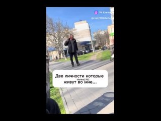 В Подмосковье подростки-мигранты преградили путь русским школьницам и домогались их  Девочки шли с речки и..