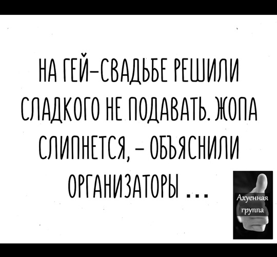 Двоих “иностранных специалистов” выдворили из страны за секс в московском парке  Из‑за орального секса в..