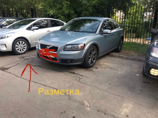 [от подписчицы]  Пришёл штраф на 5000₽.  Какая-то собака сфотографировала мою машину, которая задними колёсами..