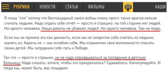 Петербургские водители сегодня заочно соревновались в акробатике: в Колпино «Газелька» воткнулась в землю..