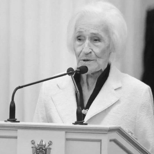 Умерла 103-летняя учительница блокадного Ленинграда Надежда Строгонова.  Надежда Строгонова работала..