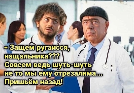 Петербургского священника осудили за похищение мужа своей любовницы  Василеостровский районный суд..