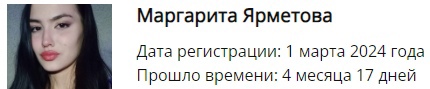 Петербургский музей обвинили в «пропаганде нацизма» из-за надписи  Словно дров в котёл всеобщего безумия..