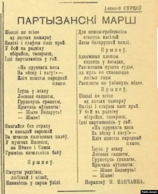 Петербургский музей обвинили в «пропаганде нацизма» из-за надписи  Словно дров в котёл всеобщего безумия..