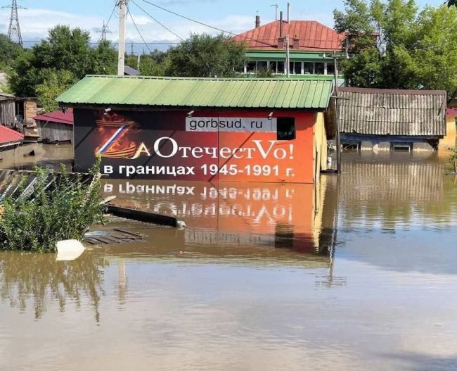 Пострадавшим от ЧС и терактов заплатят побольше  В 1,5 раза выросла единовременная выплата россиянам, которые..