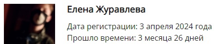 Поскольку Байден снялся, этому патриоту из Ленобласти скоро опять обновлять надпись. Когда ненавидишь..