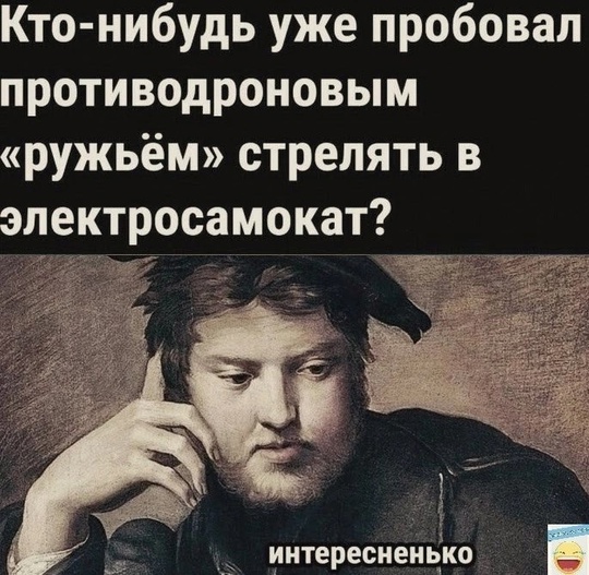 😡 «Не у меня извинений проси, а у моего ребёнка,  падла!», - самокатчик сбил девочку возле ТЦ Парк. К счастью,..