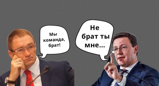 Скандал с незаконным полигоном ТКО в Самарской области дошел до прокуроров  Объект в Безенчуке давно должен..