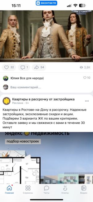 😨 Ипотека станет дороже после повышение ключевой ставки ЦБ до 18%, а цены на аренду квартир вырастут в два..